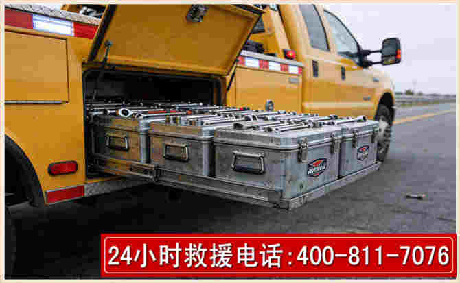 共和强台风下的新能源汽车救援的六大注意事项